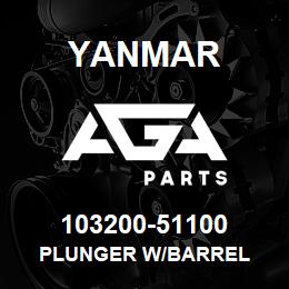 103200-51100 Yanmar PLUNGER W/BARREL | AGA Parts