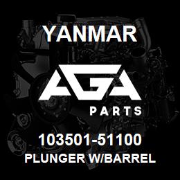 103501-51100 Yanmar PLUNGER W/BARREL | AGA Parts