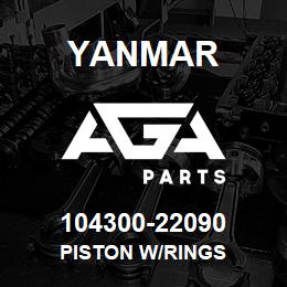 104300-22090 Yanmar PISTON W/RINGS | AGA Parts