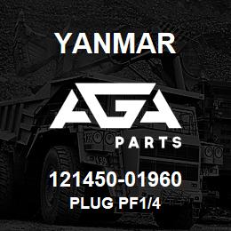 121450-01960 Yanmar PLUG PF1/4 | AGA Parts