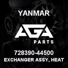 728390-44500 Yanmar exchanger assy, heat | AGA Parts