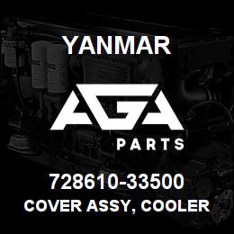 728610-33500 Yanmar COVER ASSY, COOLER | AGA Parts