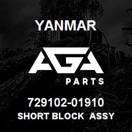 729102-01910 Yanmar SHORT BLOCK ASSY | AGA Parts