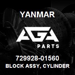 729928-01560 Yanmar BLOCK ASSY, CYLINDER | AGA Parts