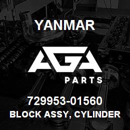 729953-01560 Yanmar BLOCK ASSY, CYLINDER | AGA Parts