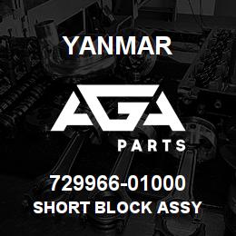 729966-01000 Yanmar SHORT BLOCK ASSY | AGA Parts
