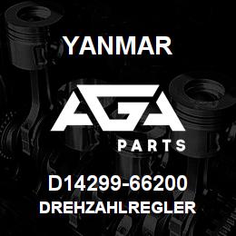 D14299-66200 Yanmar Drehzahlregler | AGA Parts