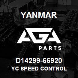 D14299-66920 Yanmar YC speed control | AGA Parts