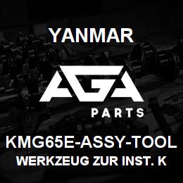 KMG65E-ASSY-TOOL Yanmar Werkzeug zur Inst. KMG65E | AGA Parts