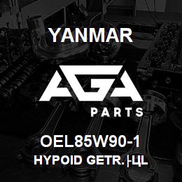 OEL85W90-1 Yanmar Hypoid Getr.├Цl | AGA Parts