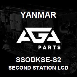 SSODKSE-S2 Yanmar second station LCD | AGA Parts