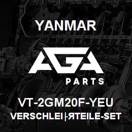 VT-2GM20F-YEU Yanmar Verschlei├Яteile-Set | AGA Parts