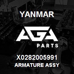 X0282005991 Yanmar ARMATURE ASSY | AGA Parts
