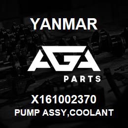 X161002370 Yanmar PUMP ASSY,COOLANT | AGA Parts