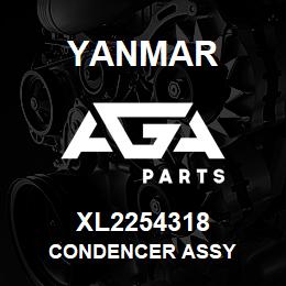 XL2254318 Yanmar CONDENCER ASSY | AGA Parts