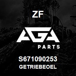 S671090253 ZF GETRIEBEOEL | AGA Parts